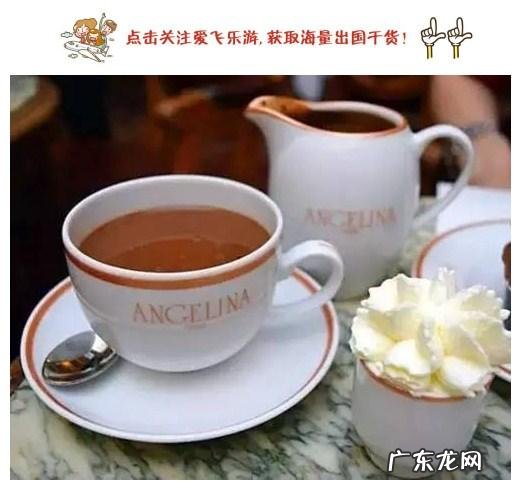 摩纳哥是什么国家的首都 摩纳哥是怎样一个国家，什么是公国？