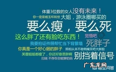 减肥时也不可拒绝所有脂肪类食物吗?