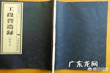 日本比较有名的建筑师是谁