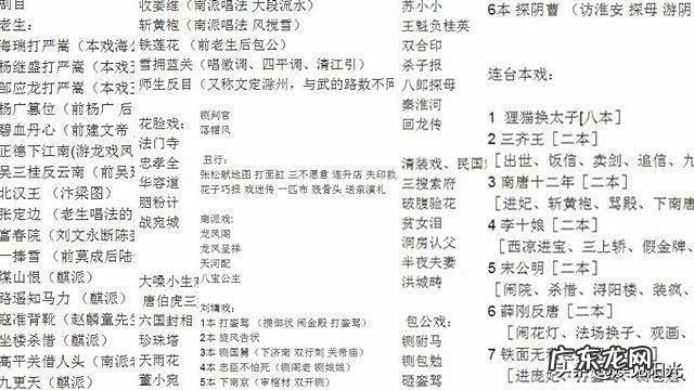 穷开心和富烦恼哪个好些?