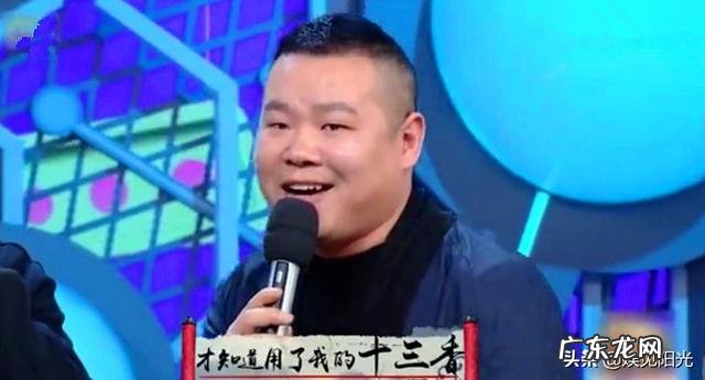 穷开心和富烦恼哪个好些?