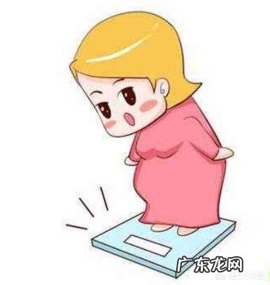 在怀孕期间吃胖了，多久可以瘦下来？