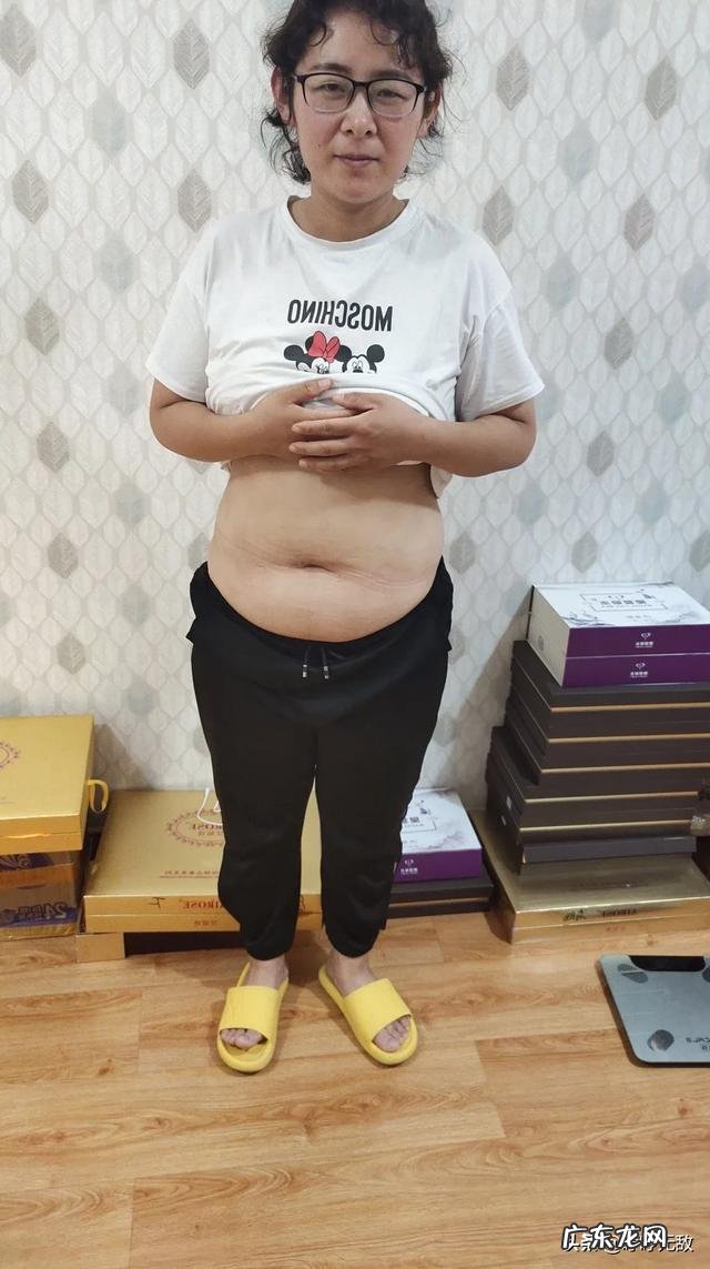 想做实体,减肥养生养颜这方面的,有没有友友给点建议?