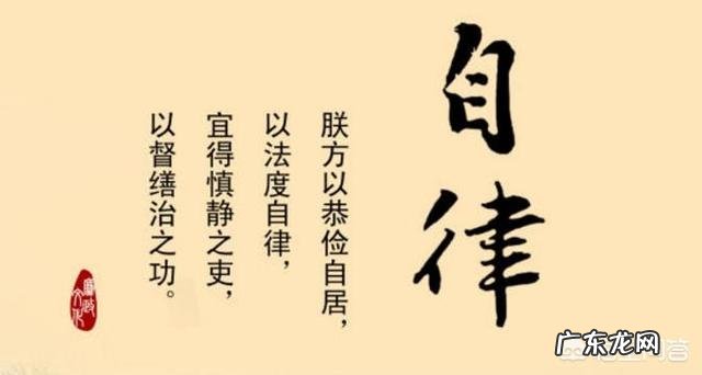 孩子的行为习惯,透着家庭的教养……?