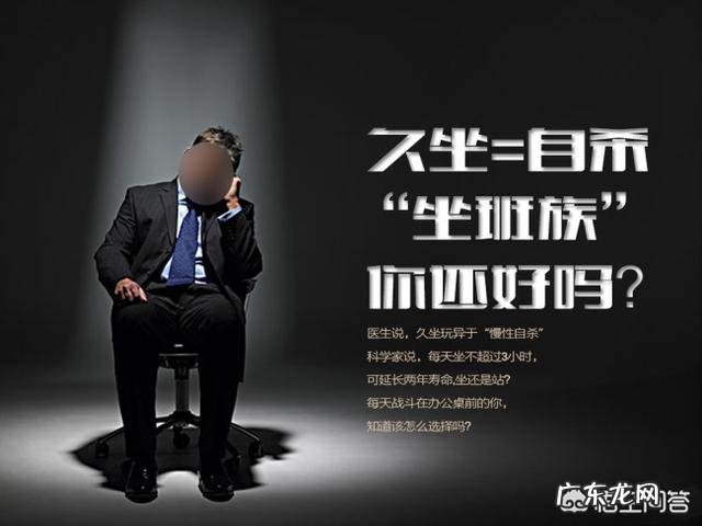 你认为人的心态会不会影响心脏健康？ 心脏健康是否代表心理健康