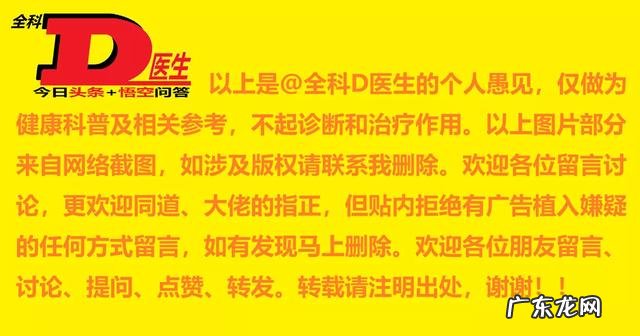 为什么运动减肥体重反而上升? ？