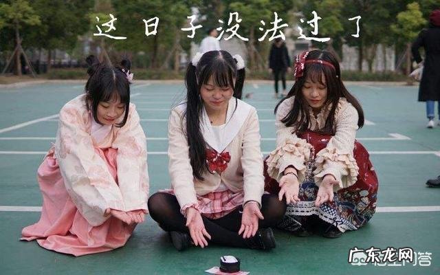 女朋友喜欢穿jk应该注意哪些细节 有个穿jk制服的女朋友是一种什么体验？