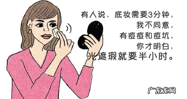 最近脸上痘痘泛滥,各路大神有什么解决方法?