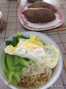 一日三餐创意美食，分享一下你的盘中美餐可好？