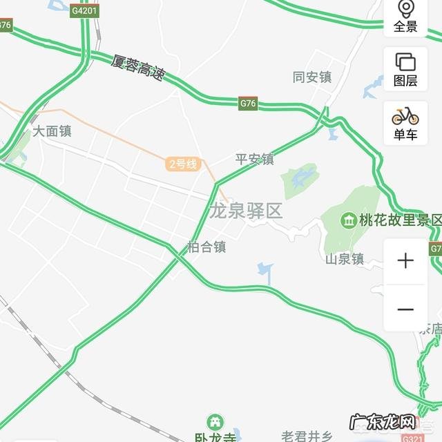 想去海口发展，大家有什么好的建议