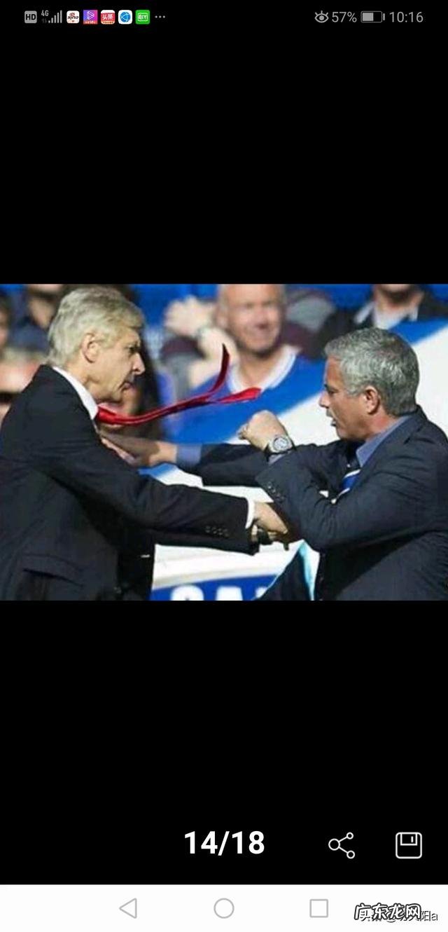 如何评价聂卫平九段的水平