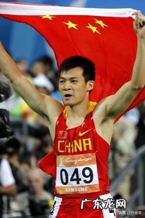 你觉得什么样体型的人跑步更快?