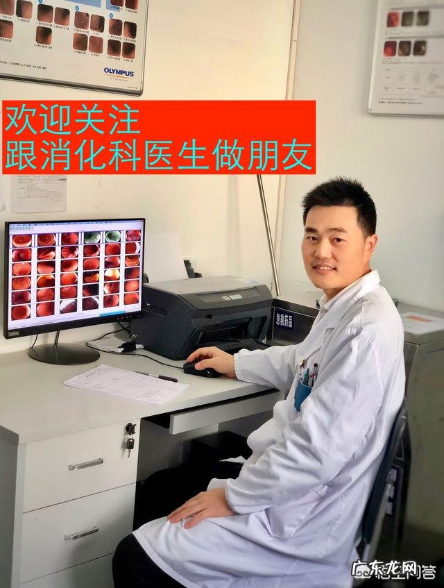 胆汁反流是什么原因导致的？