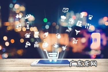 淘宝新店有要求几天上架产品吗?淘宝上架商品有什么要求?