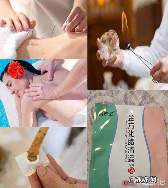 什么水果促消化减肥效果最好?