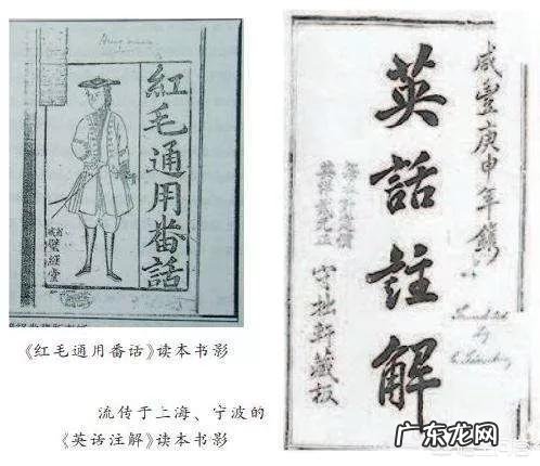 在外国人眼里,中文到底有多难?