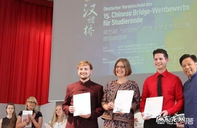 在外国人眼里,中文到底有多难?