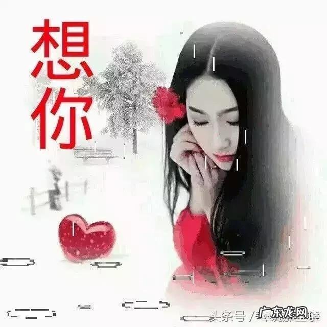 为什么男人结婚后会胖,尤其是35岁以后更明显,是因为吃剩饭吗