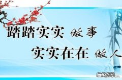 为什么男人结婚后会胖，尤其是35岁以后更明显，是因为吃剩饭吗