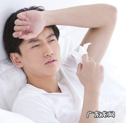 男人身体有2少,3多的表现,说明已开始衰老,说的是什么