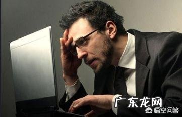 男人身体有2少,3多的表现,说明已开始衰老,说的是什么