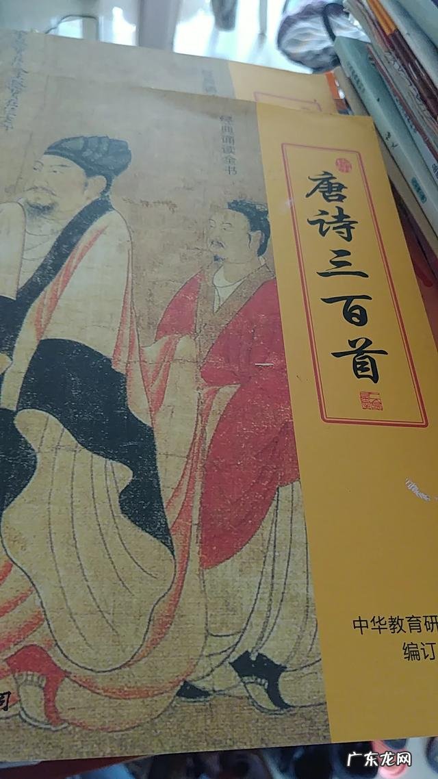马上上初中的孩子,应该做哪些准备?培养什么样的学习习惯?