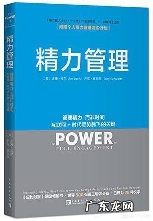 求推荐营养学方面的书籍? 自学营养学书籍推荐