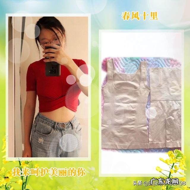 42天的产褥期是减脂黄金期,如何做到哺乳瘦身两不误?