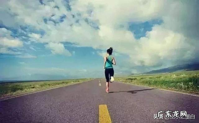 跑步减肥要怎样有效的进行?