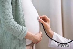 慢性萎缩性胃炎能发展成胃癌吗？