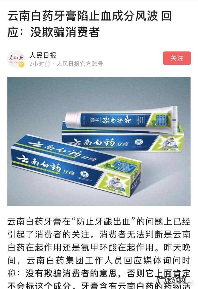 夏天来了,有男人偷偷的看我,怎么办? 发现男朋友偷看我了怎么办