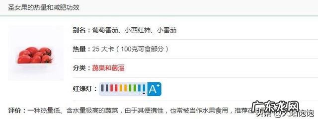 减肥期间，上班中午只能在外面吃，可以吃些什么？