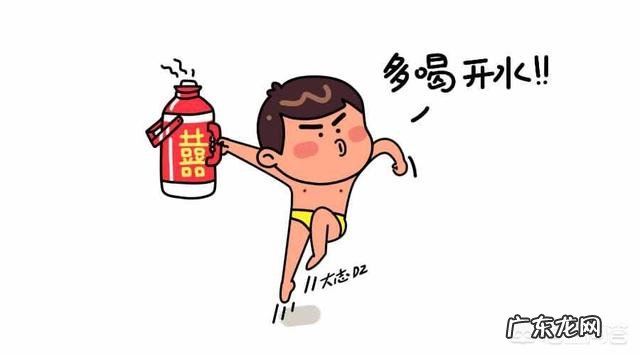 为什么不能对女生说多喝热水