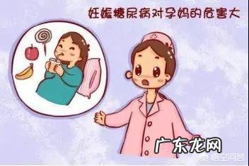女人怀孕后对心脏有影响吗