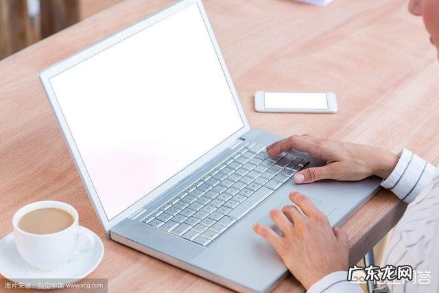 长期面对电脑,导致眼睛疲劳怎么办