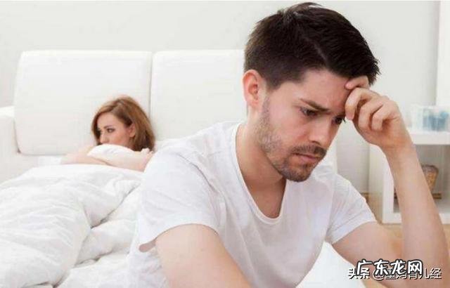 生完小孩后，要多久可以同房？