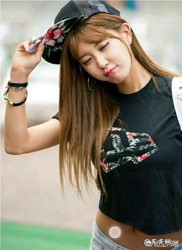 如何成为街上最靓的女孩?