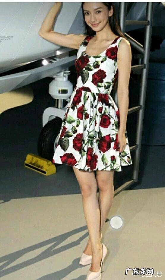 如何成为街上最靓的女孩?