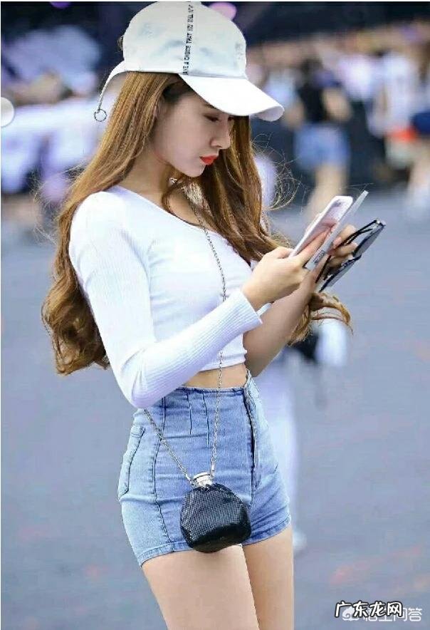 如何成为街上最靓的女孩?