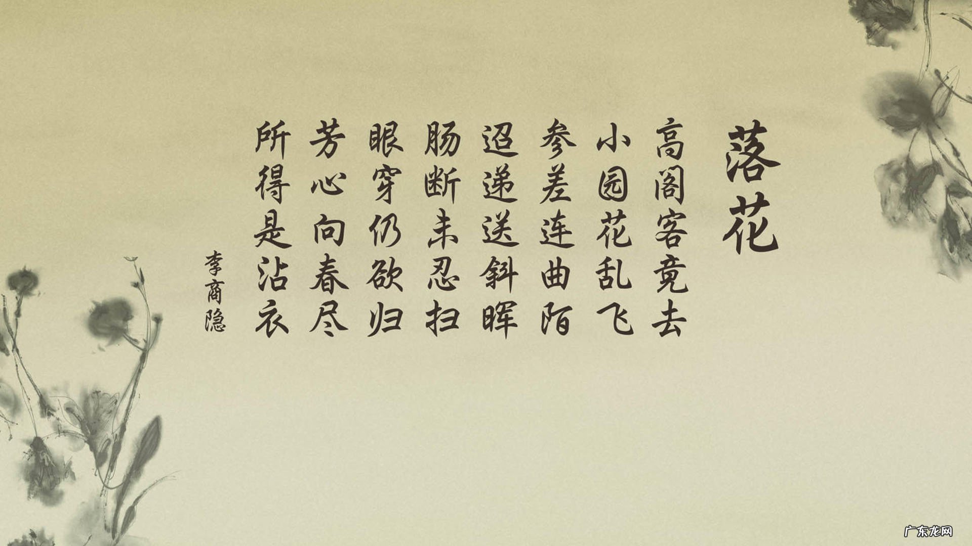 停止吃减肥药尽快排出体内毒素的方法