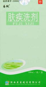 荨麻疹中成药有哪些,10种治疗荨麻疹中成药