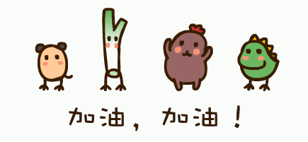 要图解 跳绳减肥前后的拉伸运动？