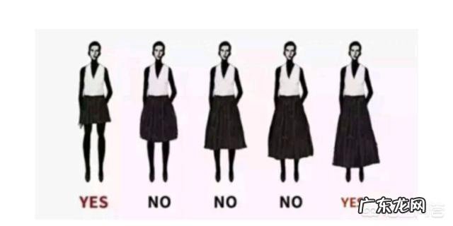 夏天来了，穿什么颜色丝袜比较显瘦？