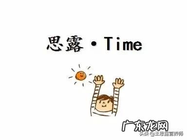 11个月宝宝可以喝豆子红薯米糊吗 7个月的宝宝可以吃红薯、大米、小米做的米糊吗？