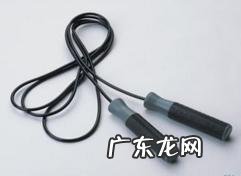 跳绳减肥减哪里 有人减肥是用跳绳来减的吗?