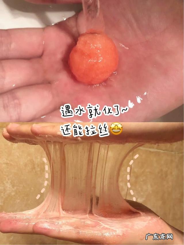 你在网上买了又买的食品是什么？