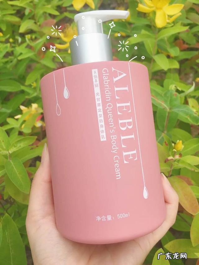 你在网上买了又买的食品是什么？