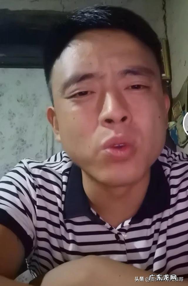 一夜暴涨千万粉丝的“铁山靠”是什么来头?