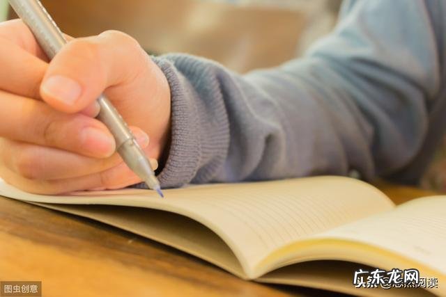 初二学生每天做作业到凌晨一点,早上又五点半起床,身体受得了吗