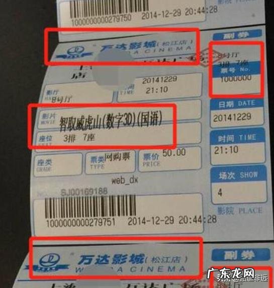 小学生,注意力不集中。做事拖拉怎么办? 孩子上课注意力不集中拖拉怎么办